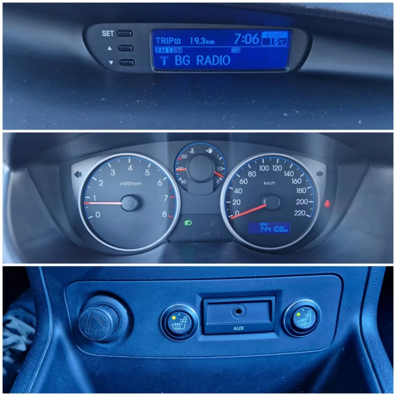 Hyundai I20 1.3 / 78к.с, снимка 13 - Автомобили и джипове - 49577038