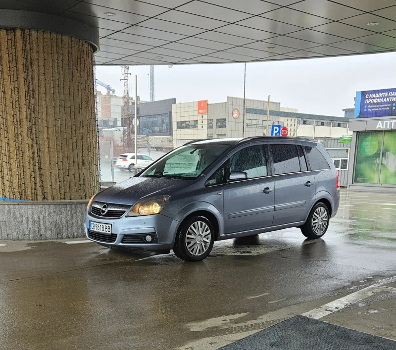 Opel Zafira Cosmo 7местна, снимка 8 - Автомобили и джипове - 52530386