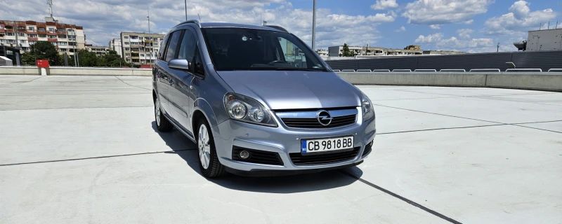 Opel Zafira Cosmo 7местна, снимка 4 - Автомобили и джипове - 52530386