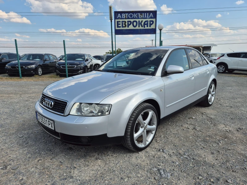 Audi A4 1.8Turbo - 7500 лв. - 55526078 1