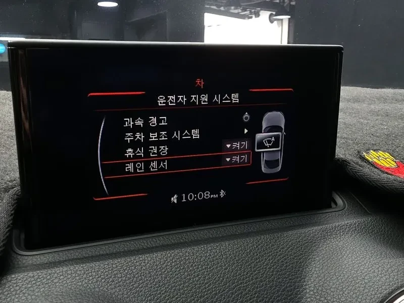 Audi A3 1.6 TDI | Mobile.bg � ����������� 16