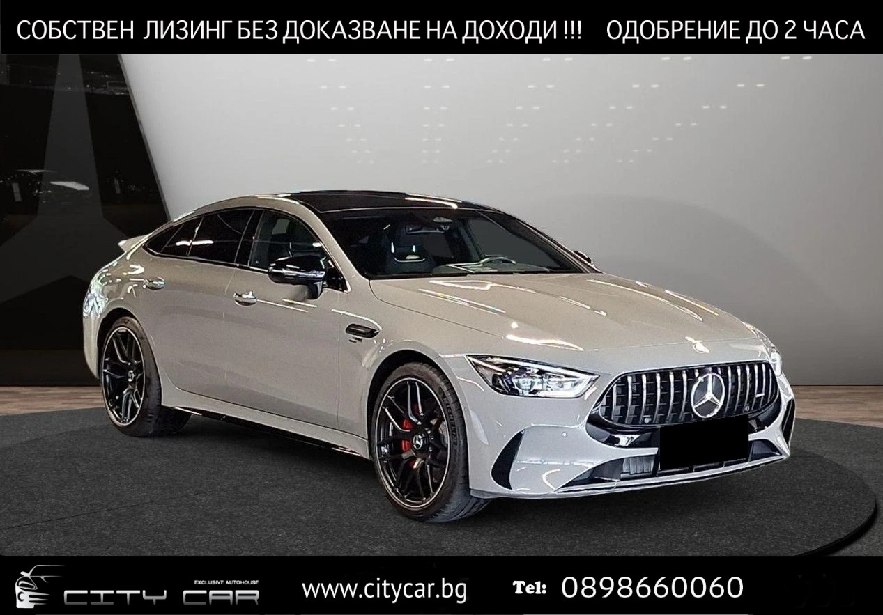 Mercedes-Benz AMG GT 43/4-MATIC/MANUFAKTUR/V8 STYLE/BURM/PANO/NIGHT/, снимка 1