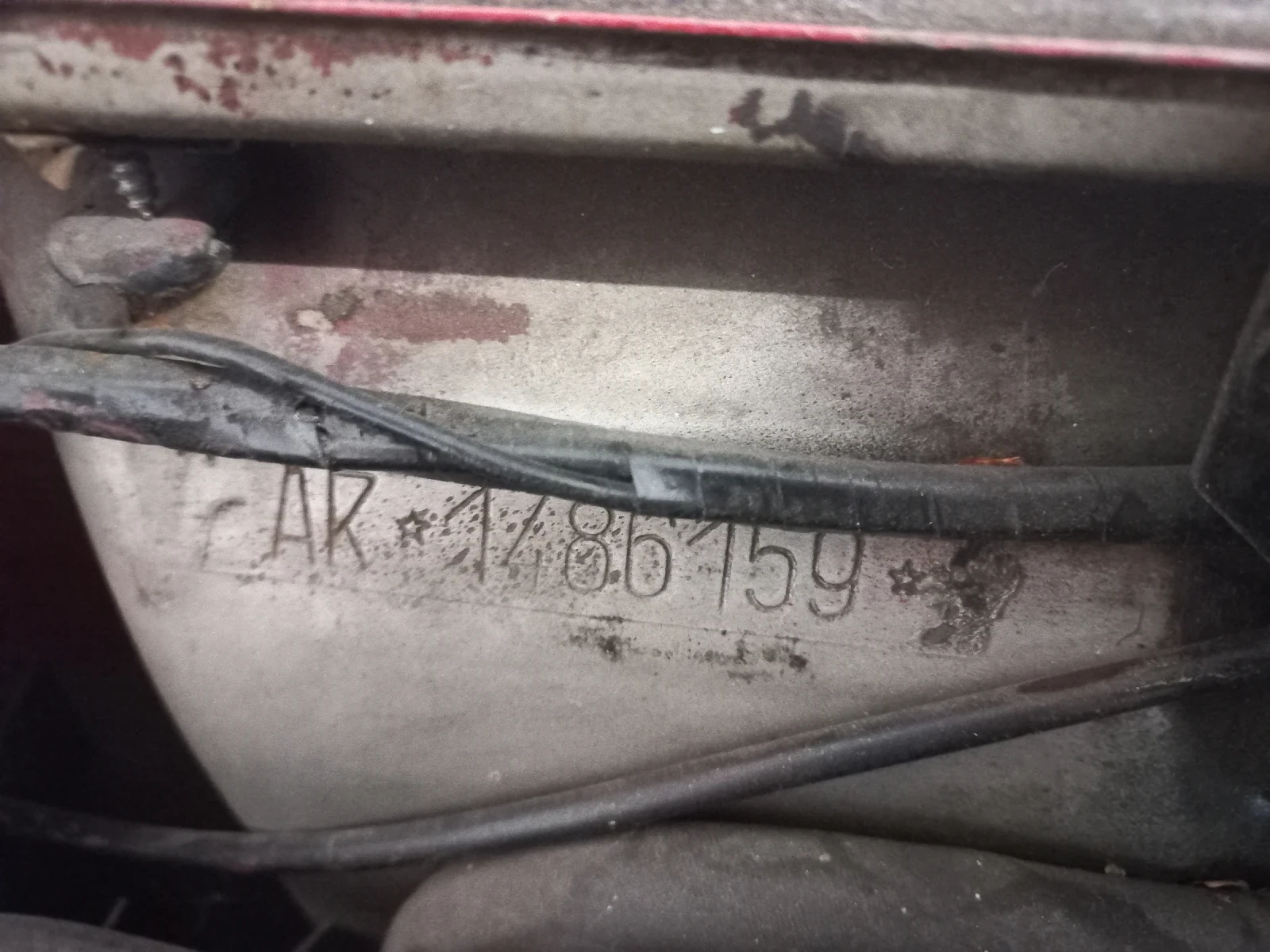 Alfa Romeo Spider S2 | Mobile.bg   15