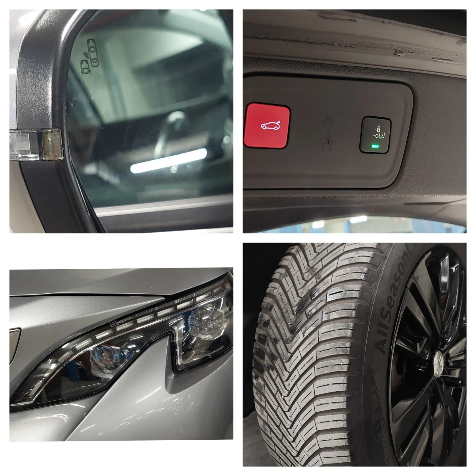 Peugeot 3008 1.5HDI | Mobile.bg — изображение 15