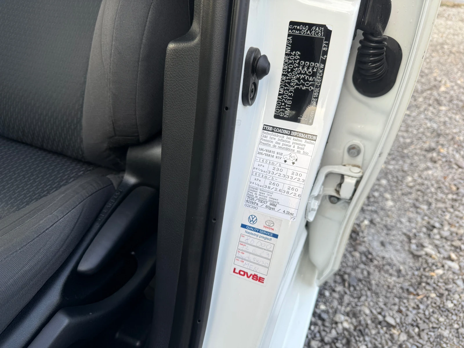 Toyota Corolla 100HP/100000KM/K   | Mobile.bg   12