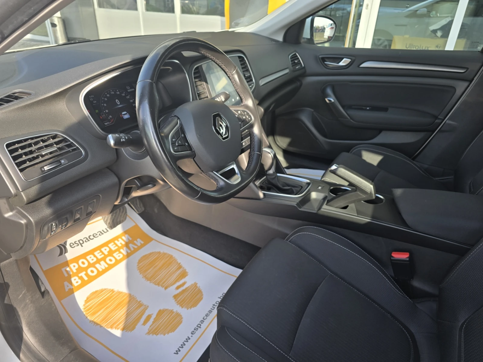 Renault Megane 1.5 dCi 115 к.с./BUSINESS EDITION - изображение 10