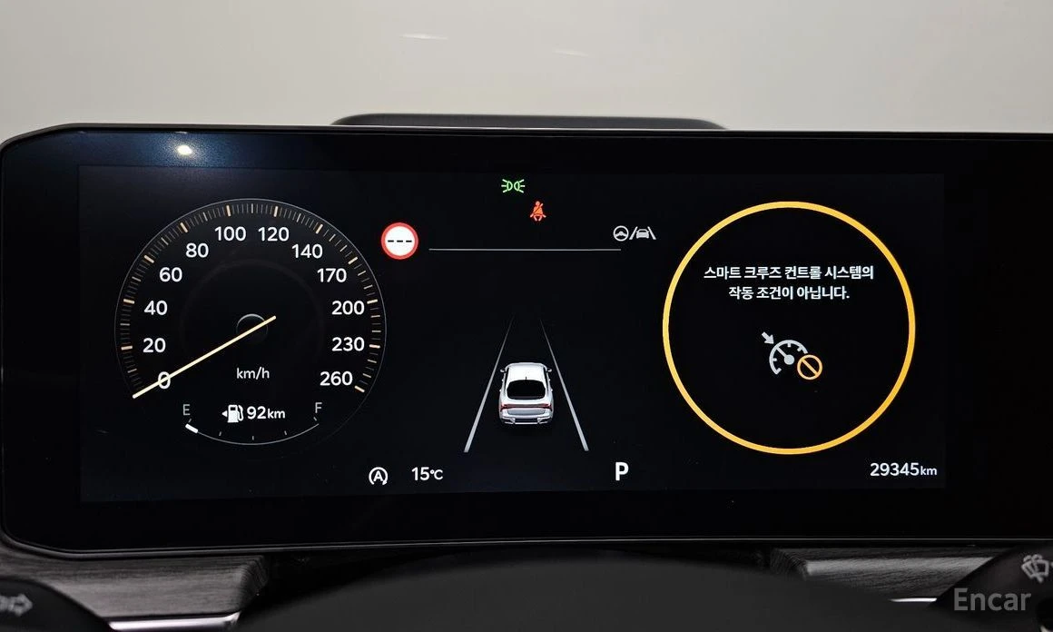 Kia K5, снимка 8 - Автомобили и джипове - 54060078