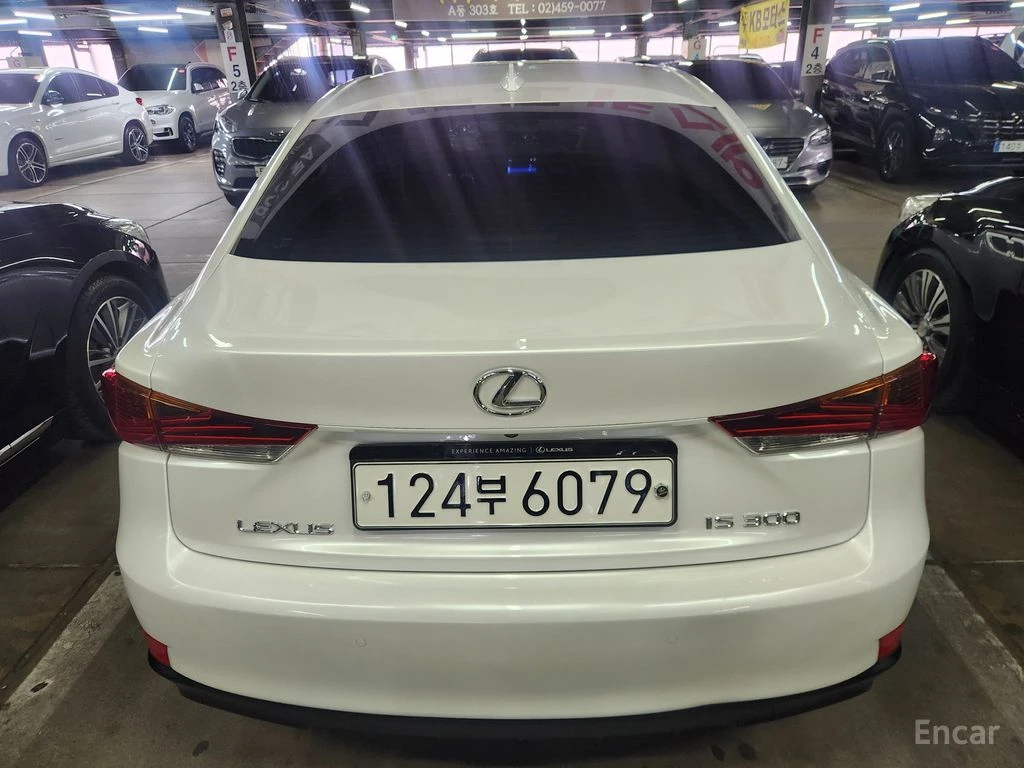 Lexus IS 300 SUPREME* ПОДГРЕВ* ОБДУХВАНЕ* КАМЕРА* КЕЙЛЕС* , снимка 4 - Автомобили и джипове - 54580818