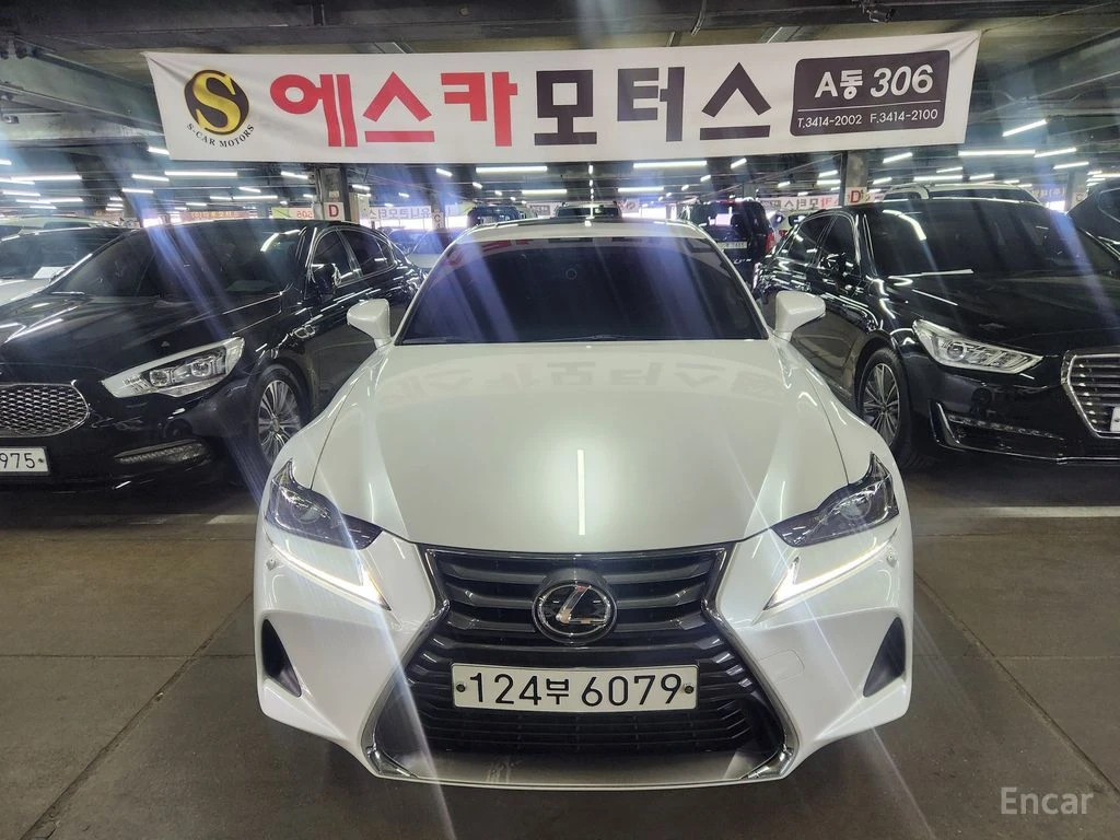 Lexus IS 300 SUPREME* ПОДГРЕВ* ОБДУХВАНЕ* КАМЕРА* КЕЙЛЕС* , снимка 3 - Автомобили и джипове - 54580818