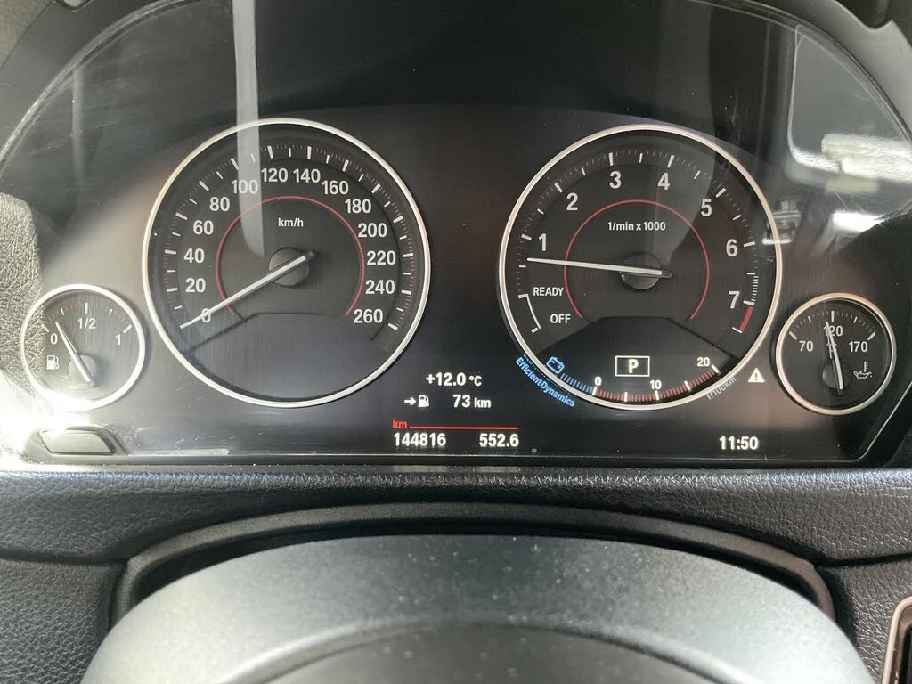BMW 340 xDrive* B58* M-pack* ПОДГРЕВ* HARMAN/KARDON* КАМЕР, снимка 15 - Автомобили и джипове - 55179087