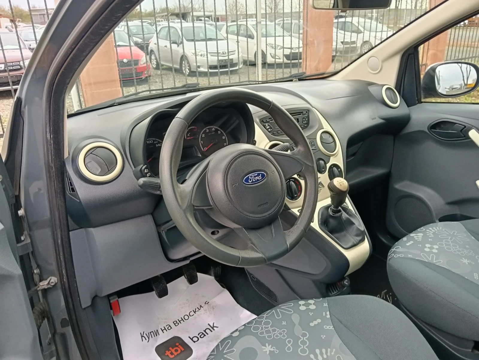 Ford Ka 1.2i, снимка 8 - Автомобили и джипове - 55472038