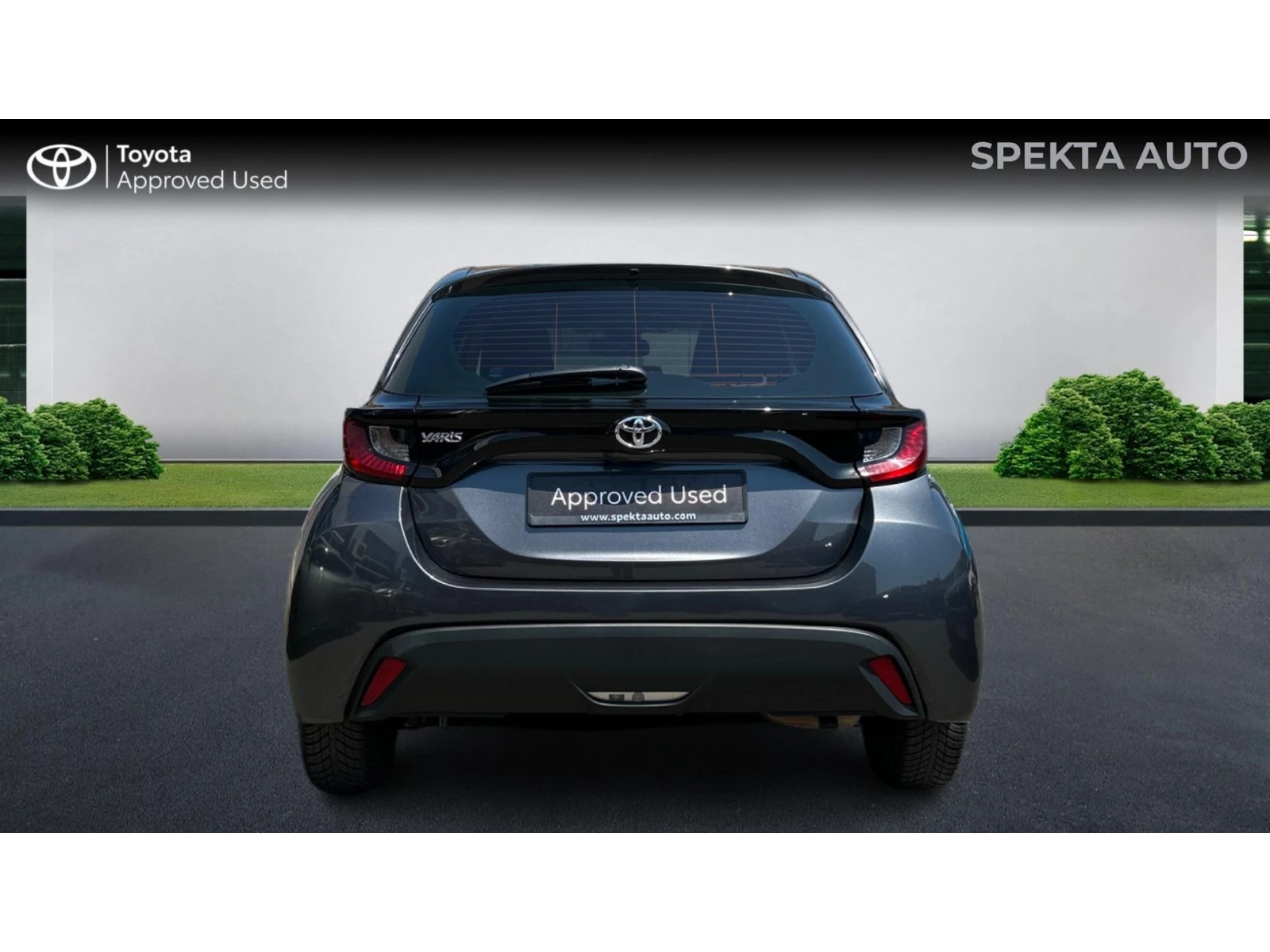 Toyota Yaris 1.5i M/T, Месечна вноска от 215  , снимка 4 - Автомобили и джипове - 55537471