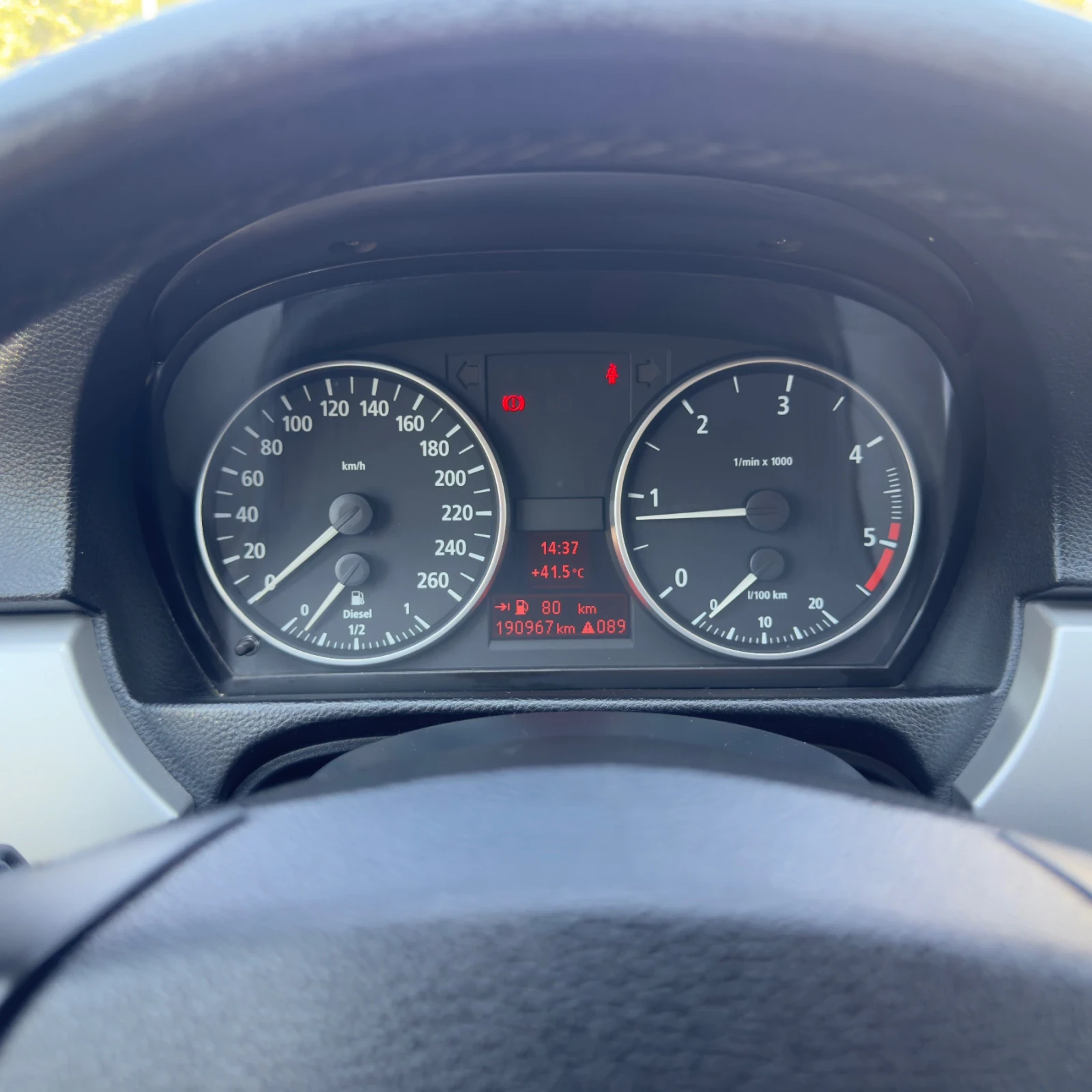 BMW 320 2, 0d 163kc Navi , снимка 16 - Автомобили и джипове - 55708121