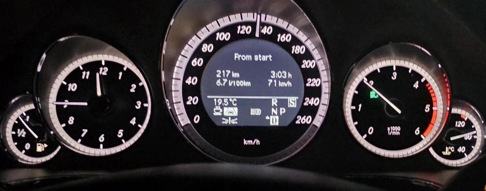Mercedes-Benz E 350, снимка 14 - Автомобили и джипове - 56077337