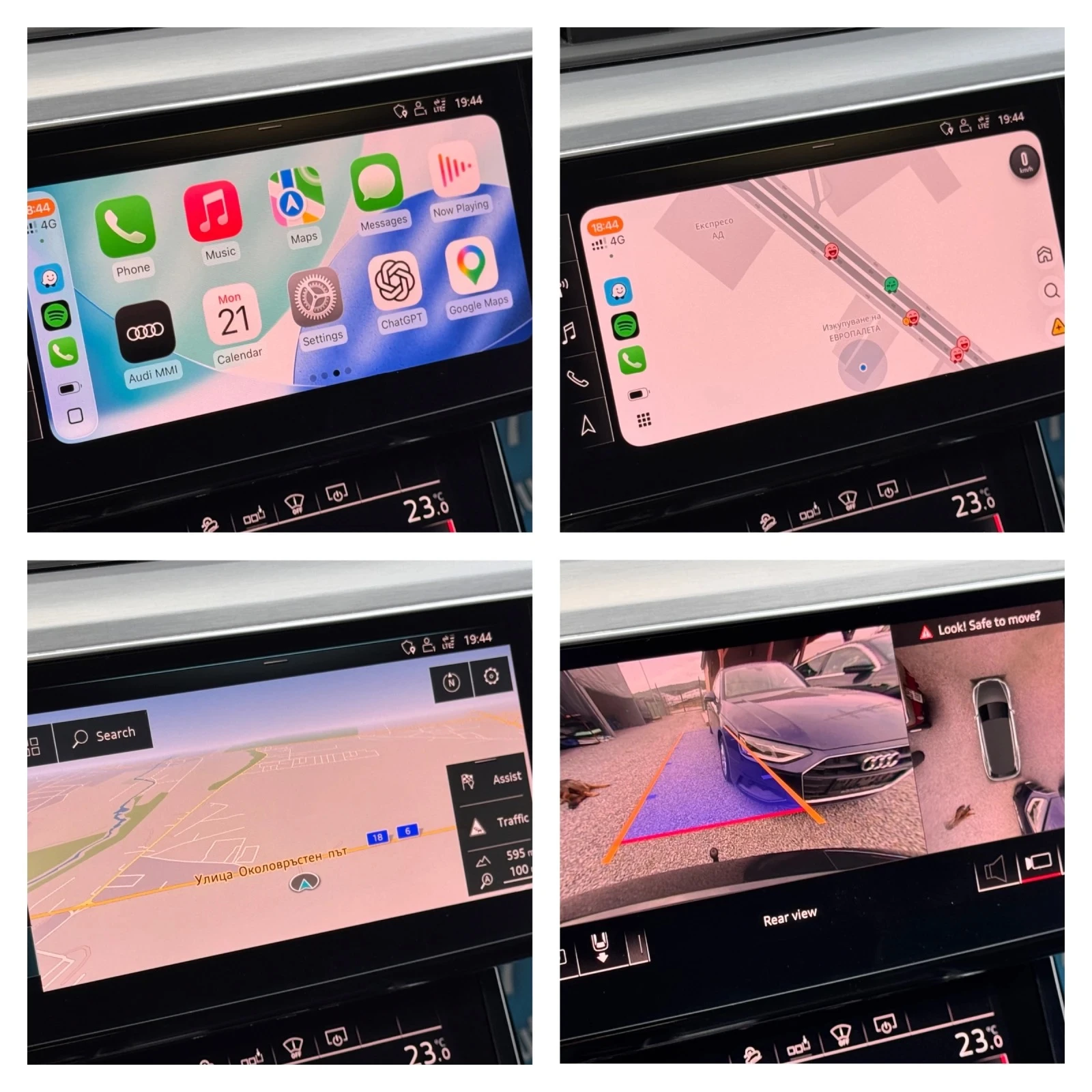 Audi E-Tron 55 S-LINE 87000��. �������� HEAD-UP KEYLESSGO ���� | Mobile.bg � ����������� 11