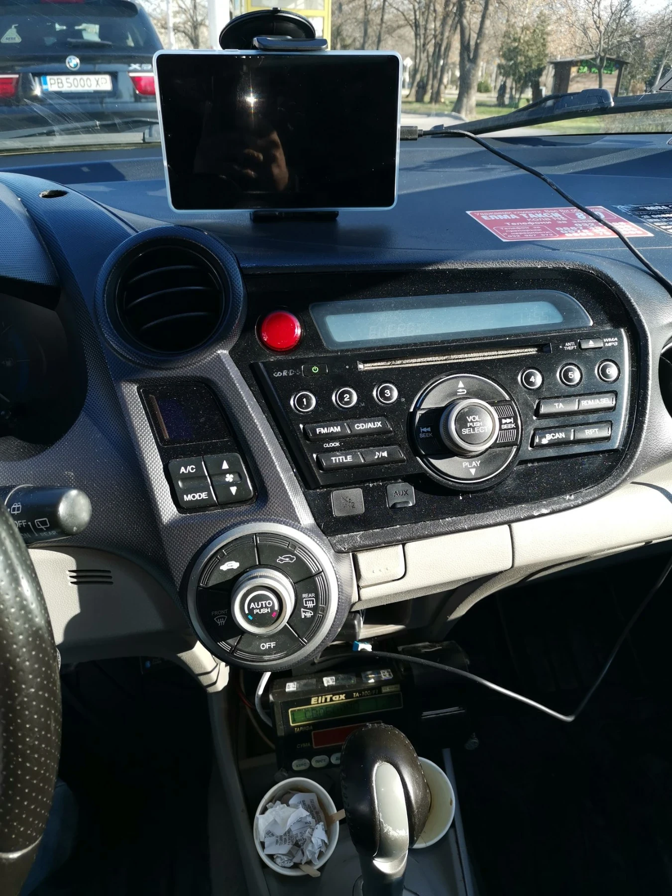 Honda Insight, снимка 5 - Автомобили и джипове - 56545464