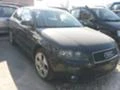 Audi A3 2.0i , снимка 2