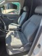 Обява за продажба на VW Caddy Пикап ~9 300 лв. - изображение 3