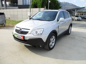 Opel Antara 2.0/ДИЗЕЛ/150кс/АВТОМАТИК/КАТО НОВА/, снимка 8