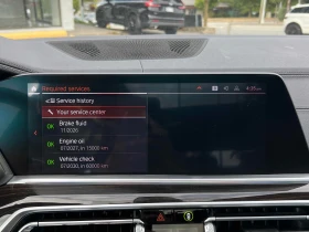 BMW X5 * xDrive40i * АВТОКРЕДИТ БЕЗ ПЪРВОНАЧАЛНА ВНОСКА* , снимка 13