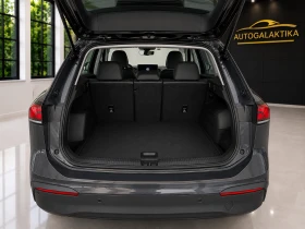 VW Tiguan 4Motion 193 к.с. DSG DCC Pro / HUD , снимка 8