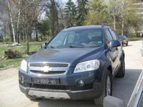 Chevrolet Captiva 2.0 - [1] 