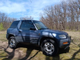 Toyota Rav4, снимка 7