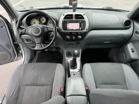 Toyota Rav4 2.0D4D, снимка 8