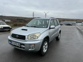 Toyota Rav4 2.0D4D, снимка 2