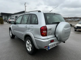 Toyota Rav4 2.0D4D, снимка 3