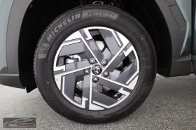 Hyundai Tucson НОВ!/1.6/STYLE/268HP/MATRIX/HUD/DIGITAL/KLESS/629f - 80199 лв. - 43014121 6
