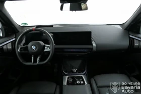 BMW X3 M50 xDrive Steptronic - 163300 лв. / 83493.96 € - 83957404 6