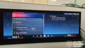 BMW X3 M50 xDrive Steptronic - 163300 лв. / 83493.96 € - 83957404 11