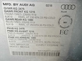 Audi Q5 * Technik * CARFAX * БЕЗ ПЪРВОНАЧАЛНА ВНОСКА - 17000 € / 33249.11 лв. - 26622603 13