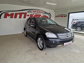 Mercedes-Benz ML 320 3.0 224kc  4MATIC TOP - 7390 € / 14453.58 лв. - 49240878 3