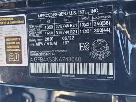 Mercedes-Benz GLE 350 AMG Line * ��� ��������� * CARFAX * �� Mercedes *  | Mobile.bg � ����� ������ 14