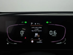 Kia Sportage 1.6 Automatic | Auto.bg — изображение 11