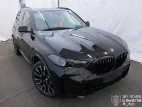 BMW X5 30d xDrive Sportautomatic - 78000 € - 85335991 4