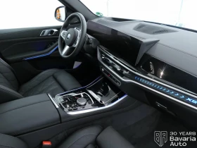 BMW X5 30d xDrive Sportautomatic - 78000 € - 85335991 7