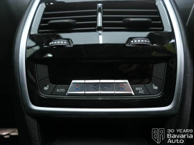 BMW X5 30d xDrive Sportautomatic - 78000 € - 85335991 12