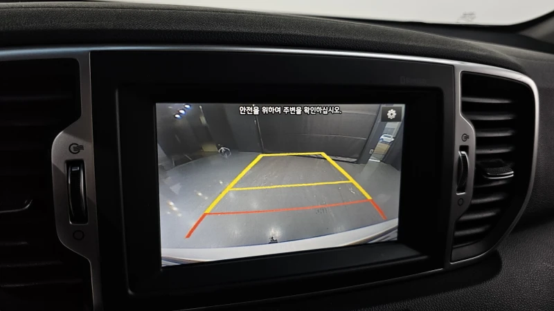 Kia Sportage 2.0 2WD NOBLESSE autogeorge.com , снимка 14 - Автомобили и джипове - 52176597