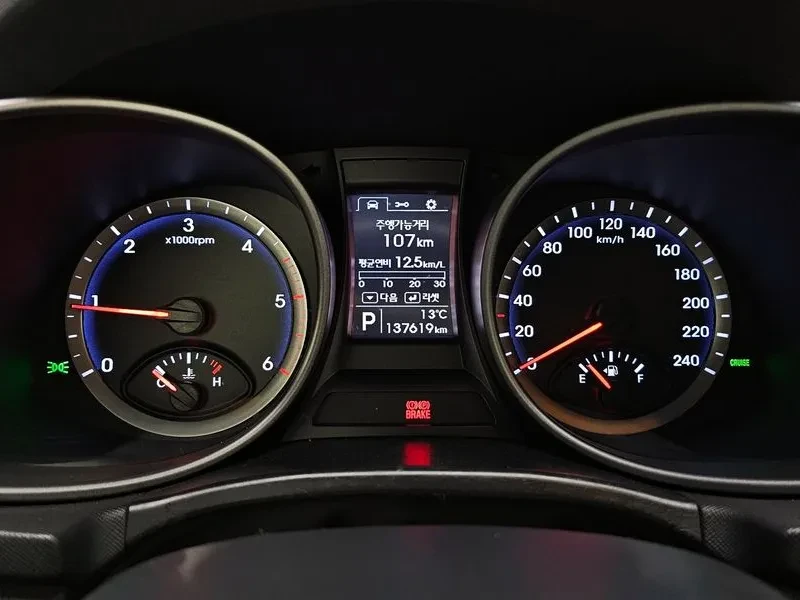 Hyundai Santa fe 2.0, снимка 8 - Автомобили и джипове - 54256841