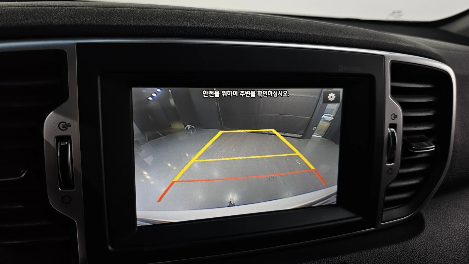 Kia Sportage 2.0 2WD NOBLESSE  | Mobile.bg   14