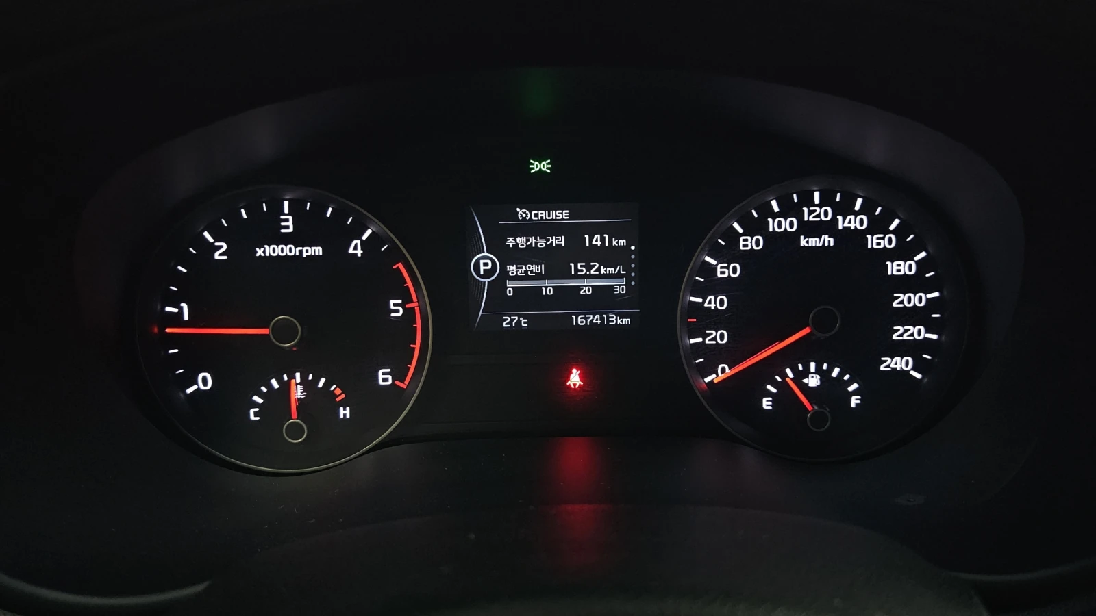 Kia Sportage 2.0 2WD NOBLESSE  - изображение 7