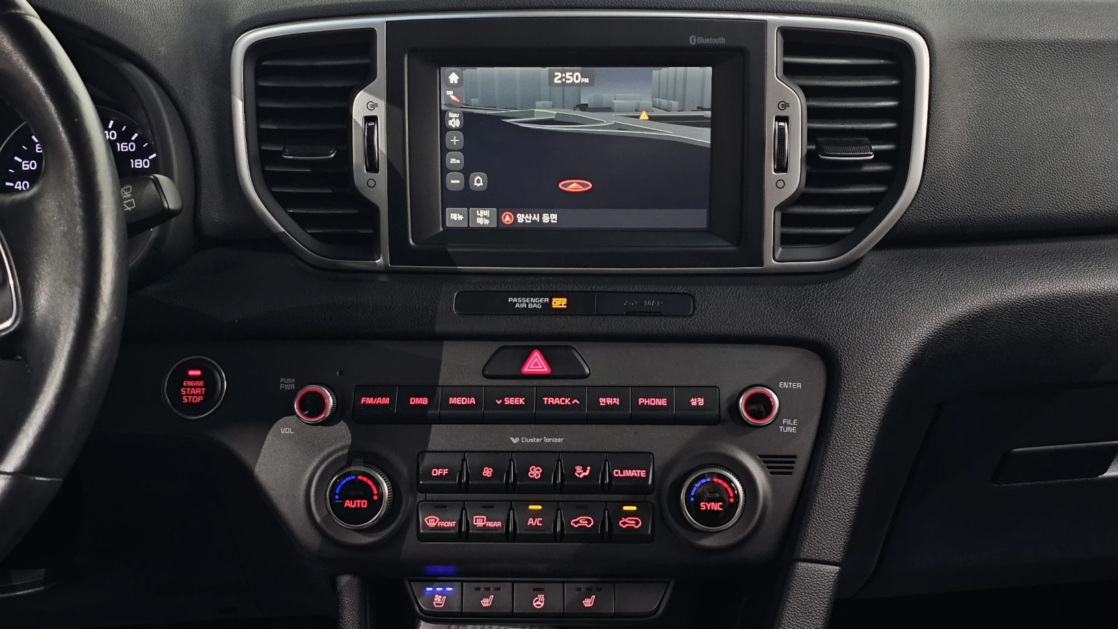 Kia Sportage 2.0 2WD NOBLESSE  | Mobile.bg   13