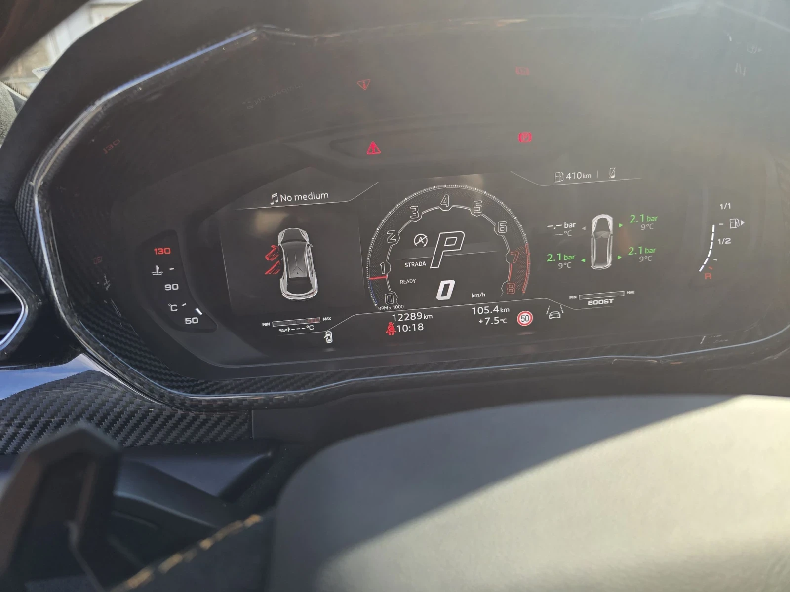 Lamborghini Urus Performante - изображение 8