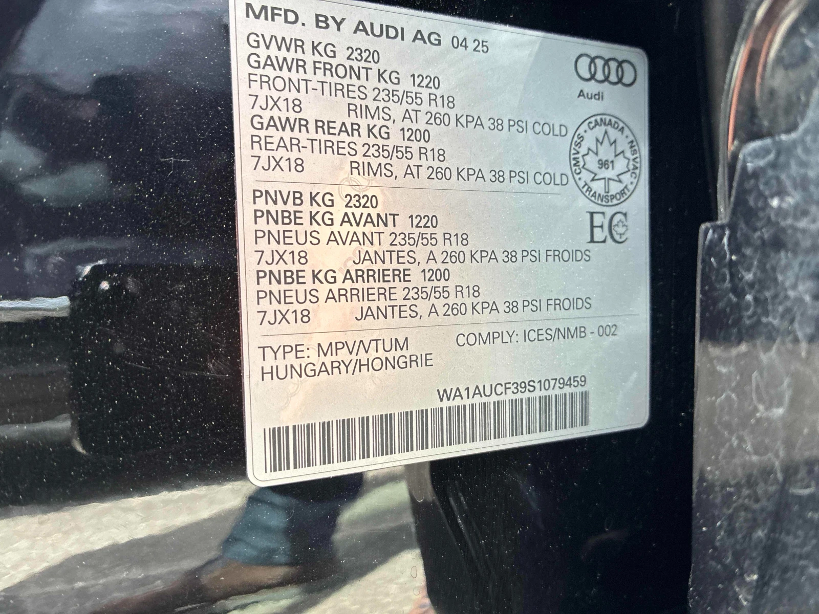 Audi Q3 * * CARFAX * * АВТО КРЕДИТ * * Цена до БГ * * , снимка 12 - Автомобили и джипове - 54577532