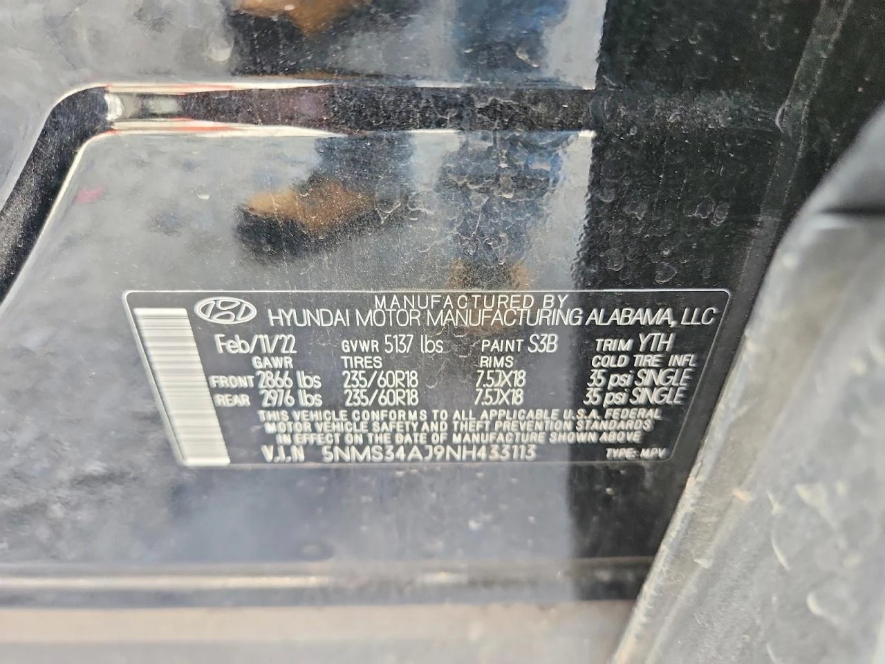 Hyundai Santa fe 2.5l Sel, снимка 13 - Автомобили и джипове - 54732701