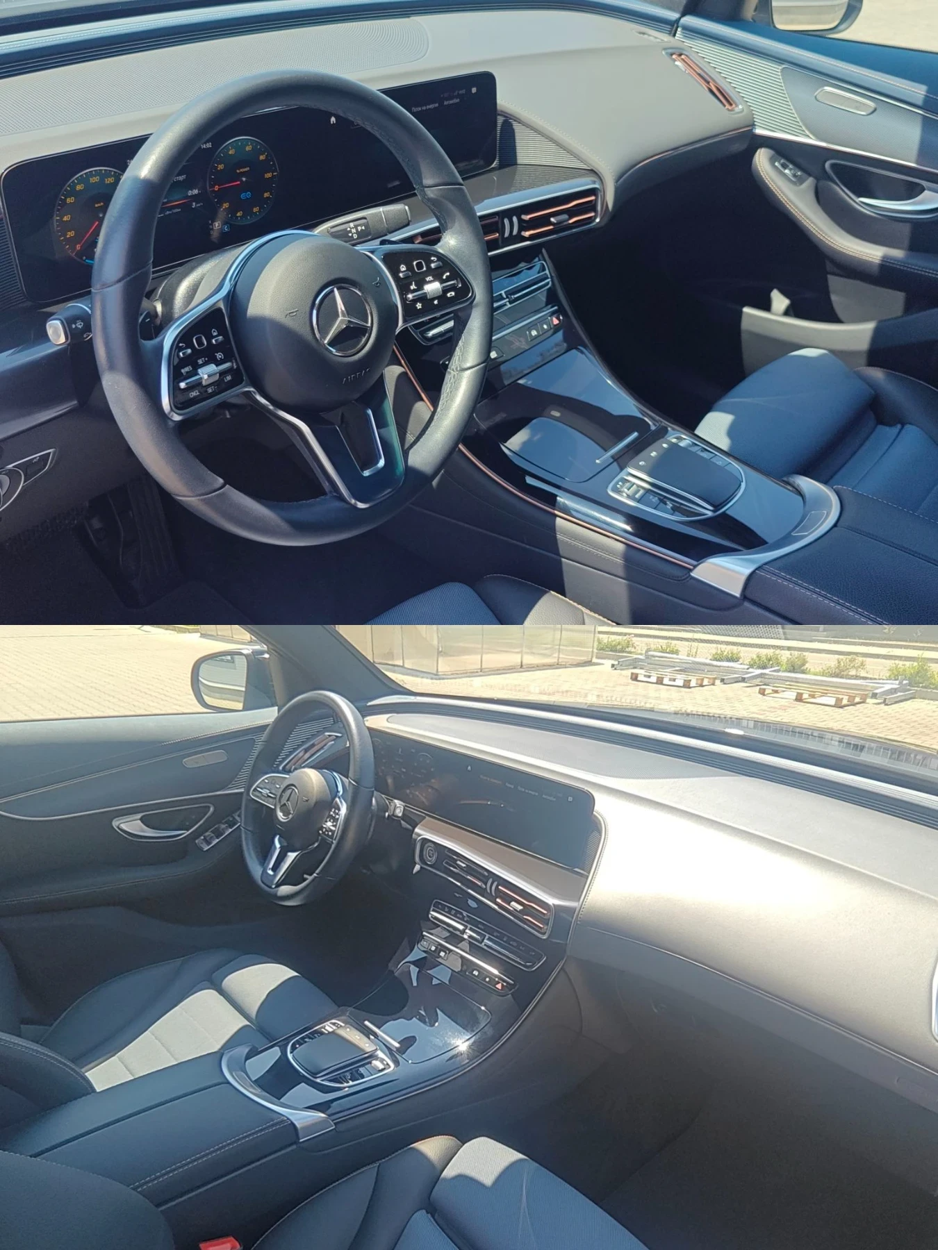 Mercedes-Benz EQC Electric Art/4matic/408hp/SOH97%, снимка 10 - Автомобили и джипове - 55626123