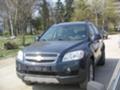 Chevrolet Captiva 2.0, снимка 1 - Автомобили и джипове - 45733657